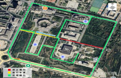 相关消息将通过渠道发布