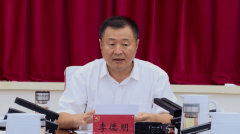 严沉超出本地经济程度